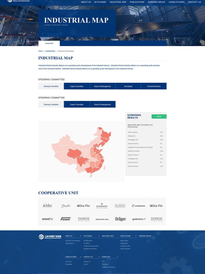 東莞市金禾鈦金屬制品有限公司